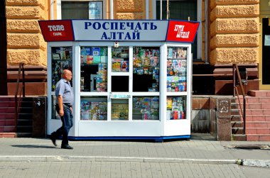 Barnaul, Rusya, Ağustos, 17, 2016. kiosk 