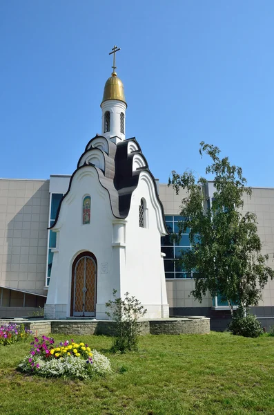 Barnaul, Russia, Cchapel of the Holy Martyr Tatiana — Stock Photo, Image