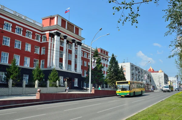 Barnaul, Rússia, 17 de agosto de 2016. O edifício da corte regional de Altai de Barnaul — Fotografia de Stock
