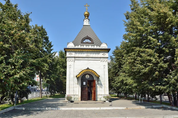Kaple Alexandra Něvského v Barnaul, Rusko — Stock fotografie