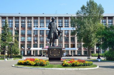 Barnaul, Rusya, Ağustos, 17, 2016. Yazın güneşli havalarda Barnaul, ı. ı. Polzunov ismini Altay Devlet Teknik Üniversitesi