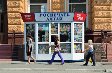Barnaul, Rusya, Ağustos, 17, 2016. Kiosk 