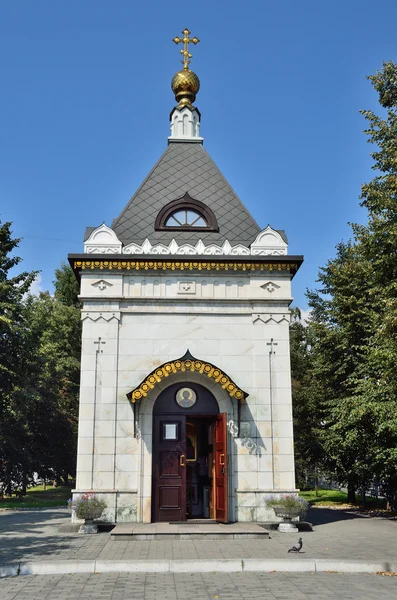 Каплиця святого Олександра Невського в м. Барнаул, Росія — стокове фото