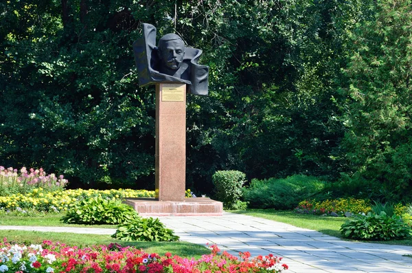 Barnaul Rusia Agosto 2016 Nlbody Monumento Tsaplin Maxim Konstantinovich Presidente —  Fotos de Stock