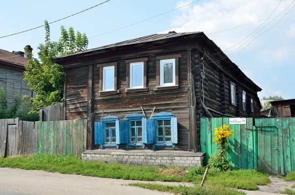 Barnaul 2016 Polzunov 大街上的老木屋 Barnaul — 图库照片