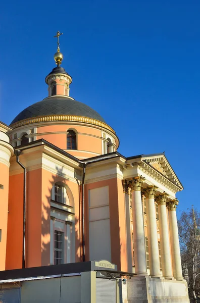 Die Kirche Von Varvara Straße Varvarka Moskau Russland — Stockfoto