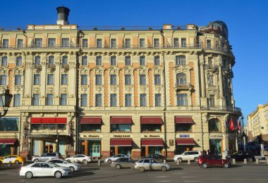 Moskova, Rusya, Kasım, 22, 2016. Araba yakın otel 