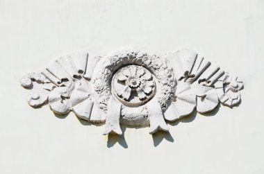 Moskova, Rusya, 15 Nisan 2017. Anıt mimari - Naryshkin Raguzinsky Maroseyka Street, 11/4, blding 1, Moskova evi detales