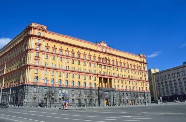 Moskova, Rusya, 15 Nisan 2017. Fsb bina Lubyanka Meydanı Moskova