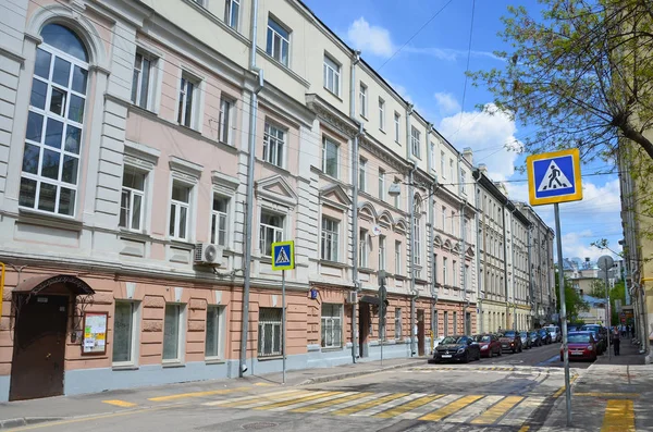 Moscow Russia May 2017 Furmanny Lane Profitable Houses Gerasimov 1899 — Stock Photo, Image