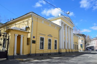 Moskova, Rusya, 15 Nisan 2017. Şehir Konağı Golovin Potapovsky şeritte 