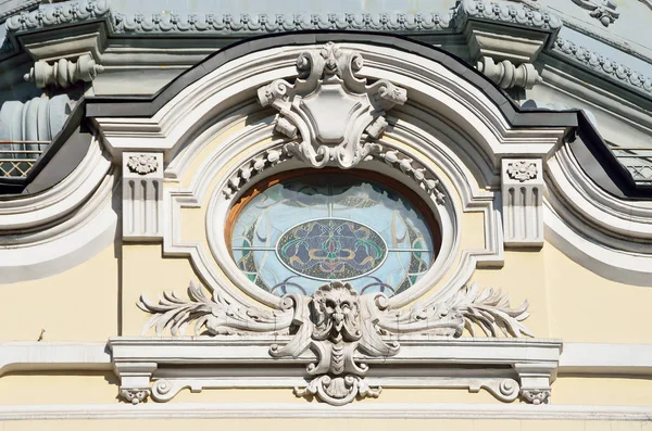 Moskwa Rosja Kwietnia 2017 Fragment Głównego Budynku Kompleksu Łaźni Sandunovsky — Zdjęcie stockowe