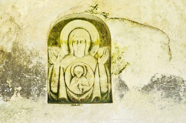 Mangup Crimea Mayo 2017 Montaje Mangup Icono Piedra Monasterio Cueva —  Fotos de Stock