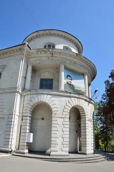 Sevastopol Crimeia Maio 2017 Biblioteca Cidade Central Homenagem Tolstoy Cruzamento — Fotografia de Stock