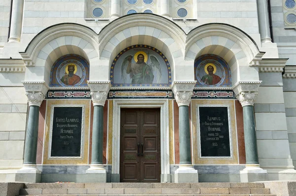 Catedral Igual Que Los Apóstoles Príncipe Vladimir Bóveda Funeraria Armada — Foto de Stock