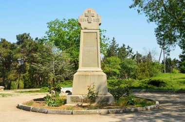 Sevastopol, Kırım'da, 08 Mayıs 2017. Sivastopol savunma ikinci satırında sitenin girişindeki nitelikli anıt. Yazonovsky redoubt. Sevastopol, Kırım Cumhuriyeti