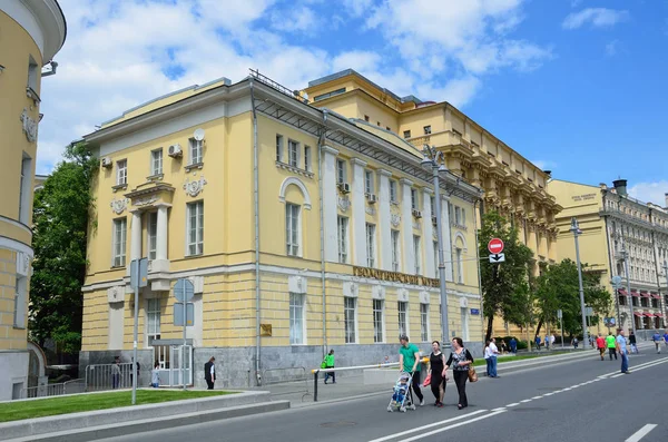 Moskva Rusko Červen 2017 Lidí Chodících Poblíž Geological Museum Mokhovaya — Stock fotografie