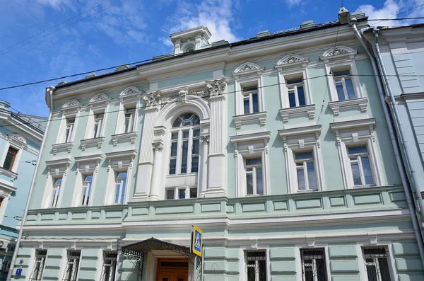 Moscou Rússia Junho 2017 Fragmento Casa Número Podkolokolny Lane Moscou — Fotografia de Stock