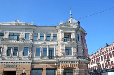 Vladivostok, Rusya, Aralık, 25, 2016. Vladivostok, Svetlanskaya St., 20. Devrimden önce - Sibirya banka (ev V. s. Babintsev bina)