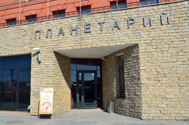 Irkutsk, Rusya, Mart, 17, 2017. Yıldız yapı