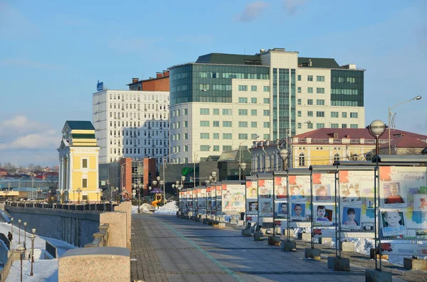 Irkoetsk Rusland Maart 2017 Lagere Promenade Irkoetsk Liefdadigheidsevenement Give Dream — Stockfoto