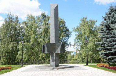 Moskova, Rusya, Ağustos, 14, 2015. Stella 