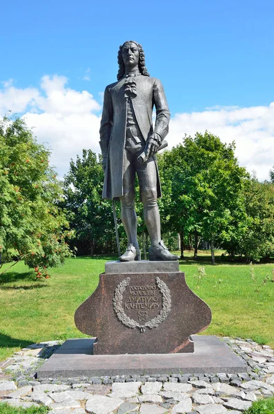 Moszkva, Oroszország, augusztus, 14,2015. Az emlékmű, hogy az uralkodó Moldova Dmitrij Cantimir a Caricino park-ban — Stock Fotó
