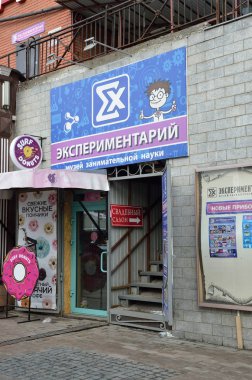 Irkutsk, Rusya, Mart, 03, 2017. 