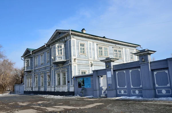 Irkutsk, Ryssland, mars 16, 2017. Irkutsk regionala historiska och minnesmärke Dekabristerna Museum. Huset-Museum av Volkonsky — Stockfoto