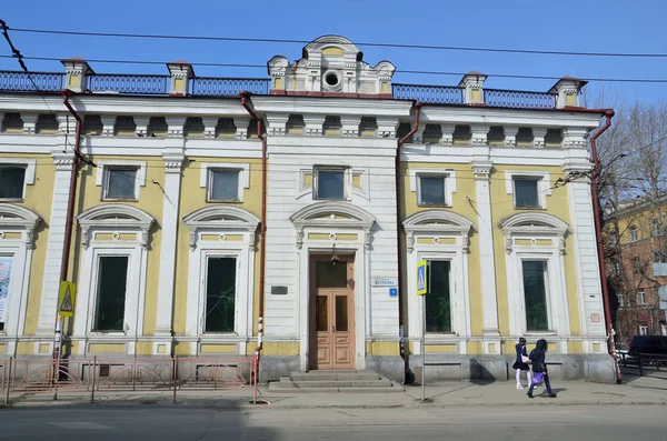 Irkutsk Russland Mars 2017 Barnedanseteateret Edelveys Zhelyabov Gate Bygning – stockfoto