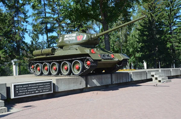 Irkutsk Russia August 2017 Tank Irkutsk Member Komsomol Pedestal Intersection — Stock Photo, Image