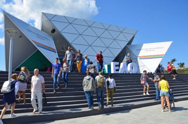 Vladivostok, Rusya, Eylül, 10, 2017. 