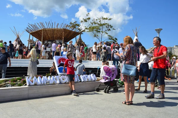Vladivostok, Rusya, Eylül, 10, 2017. 