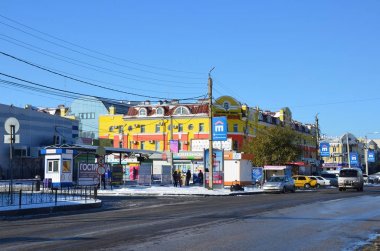 Blagoveshchensk, Rusya, Ekim, 21, 2017. Araba yakın merkezi 
