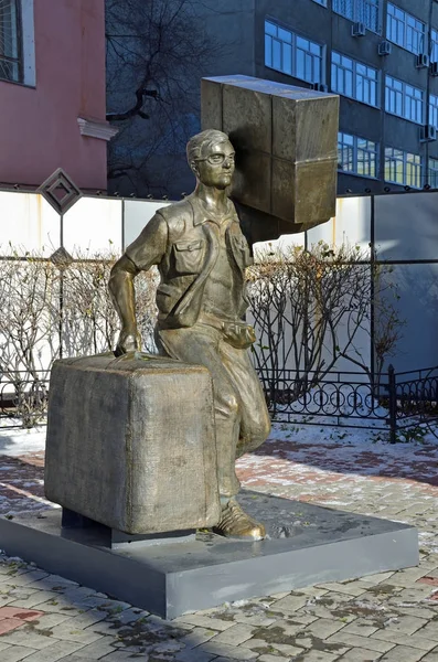 Blagoveshchensk, Rusia, 21 de octubre de 2017. Monumento a la lanzadera en Blagoveshchensk en la calle de 50 años de octubre en Blagoveshchensk — Foto de Stock