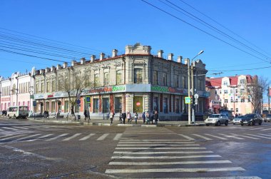 Blagoveshchensk, Rusya, Ekim, 21, 2017. 