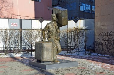 Blagoveshchensk, Rusya, Ekim, 21, 2017. Blagoveshchensk mekikte Blagoveshchensk Ekim 50 yılı sokakta anıt