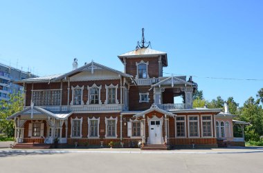 Irkutsk, Rusya, Ağustos, 29, 2017. V. P. Sukachev Irkutsk Müzesi-Emlak