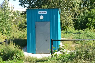 Irkutsk, Rusya, Ağustos, 29, 2017. Irkutsk sığınmak için giriş