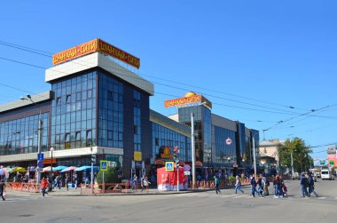 Irkutsk, Rusya, Ağustos, 29, 2017. 