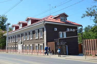 Irkutsk, Rusya, Ağustos, 29, 2017. Otel 