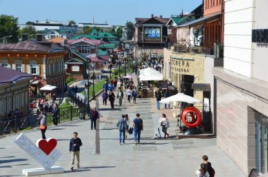 Irkutsk, Rusya, Mart, 17, 2017. 