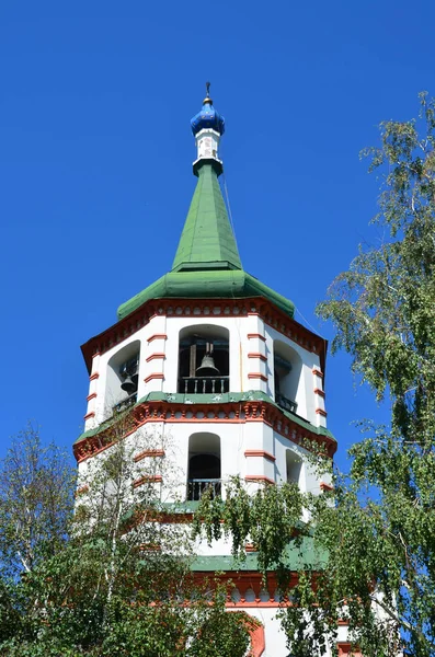 Clocher Église Exaltation Sainte Croix Dieu Irkoutsk Dans Journée Ensoleillée — Photo