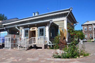 Irkutsk, Rusya, Ağustos, 29, 2017. 