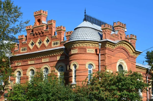 Irkutsk, Rusya, Ağustos, 29, 2017. Sunnny gün içinde yerel irfan Irkutsk bölgesel Müzesi