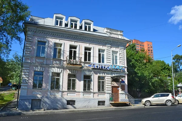 Vladivostok Russie Août 2017 Rue Svetlanskaya Maison 179 Vladivostok Clinique — Photo