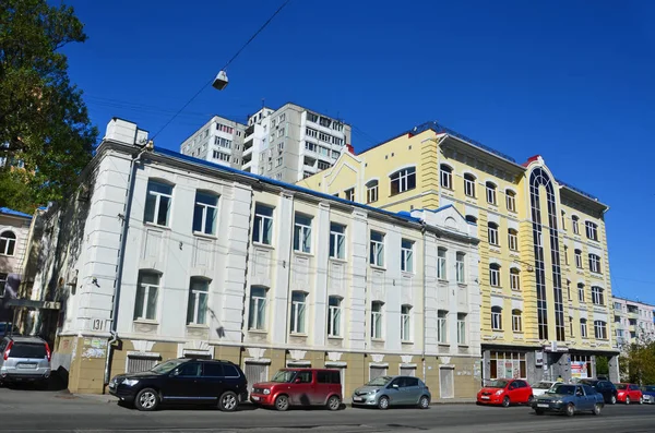 Vladivostok Russie Août 2017 Voitures Sont Près Maison 131 133 — Photo
