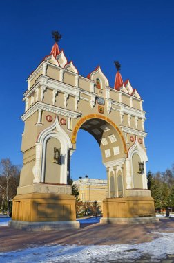 Rusya, Blagoveshchensk. Şehir Veliaht Prens Nicholas ziyaret 1891 (yeniden yapılanma yılında anmak için zafer takı)