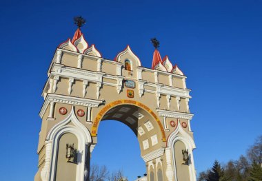 Rusya, Blagoveshchensk. Şehir Veliaht Prens Nicholas ziyaret 1891 (yeniden yapılanma yılında anmak için zafer takı)