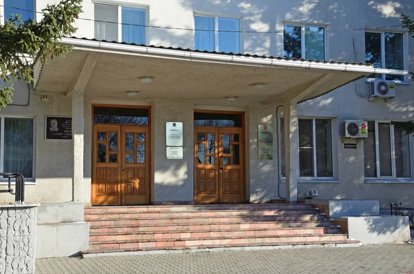 Blagoveshchensk, Rusya, Ekim, 21, 2017. Amur bölgesi beslemek Vali ve 50 yılı Ekim, sokakta Amur bölgesi Rusya Federasyonu Başkanı ev 1. 